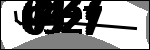 متن برای شناسایی